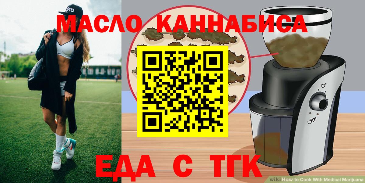 МАРИХУАНА Кушва