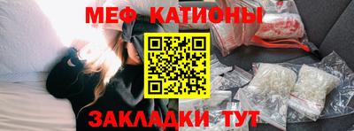 соль курить ск Донской