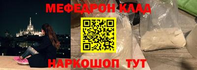 хмурый Заволжье