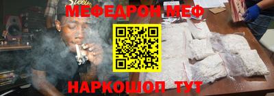 амф Дубна