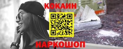 мдпв Донецк