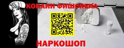 амф Дубна