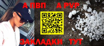 амф Дубна