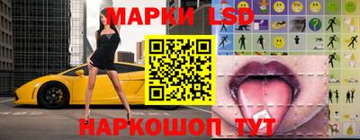 мдпв Донецк