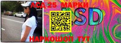 мдпв Донецк