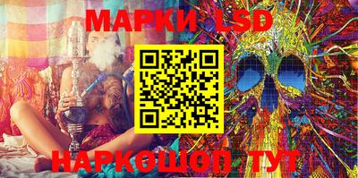 амф Дубна