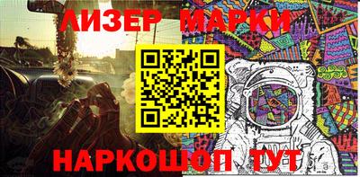 мдпв Донецк