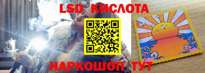 мдпв Донецк