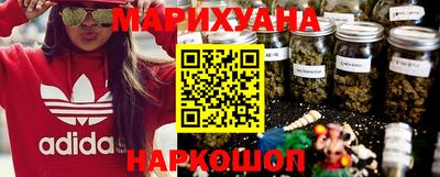 соль курить ск Донской