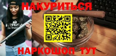 амф Дубна