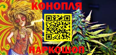 амф Дубна