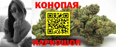 соль курить ск Донской