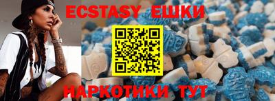 мдпв Донецк