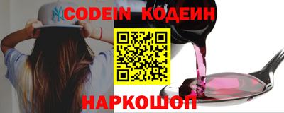 мдпв Донецк