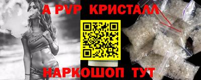 мдпв Донецк