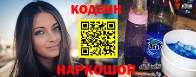 соль курить ск Донской
