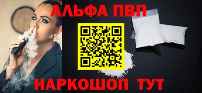 амф Дубна