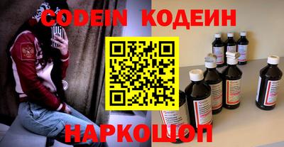 мдпв Донецк