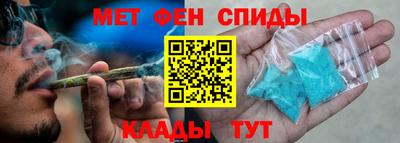 мдпв Донецк