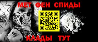 мдпв Донецк