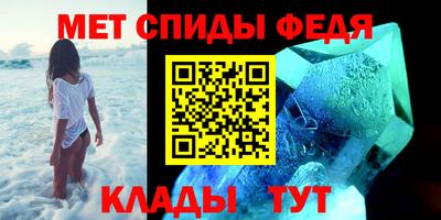амф Дубна