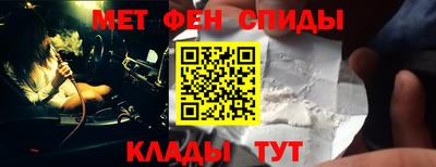 амф Дубна