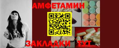 мдпв Донецк