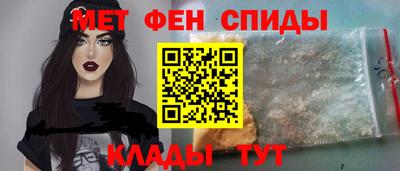 амф Дубна
