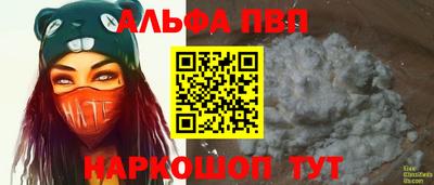 мдпв Донецк