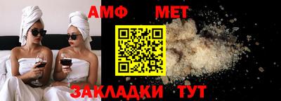 соль курить ск Донской