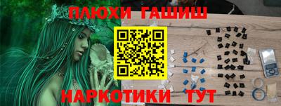 мдпв Донецк