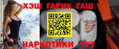соль курить ск Донской