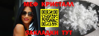 мдпв Донецк