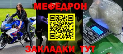 амф Дубна